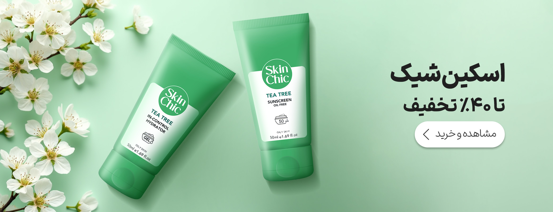 a27e1b9d263e40f8b8d777f837dc42c9