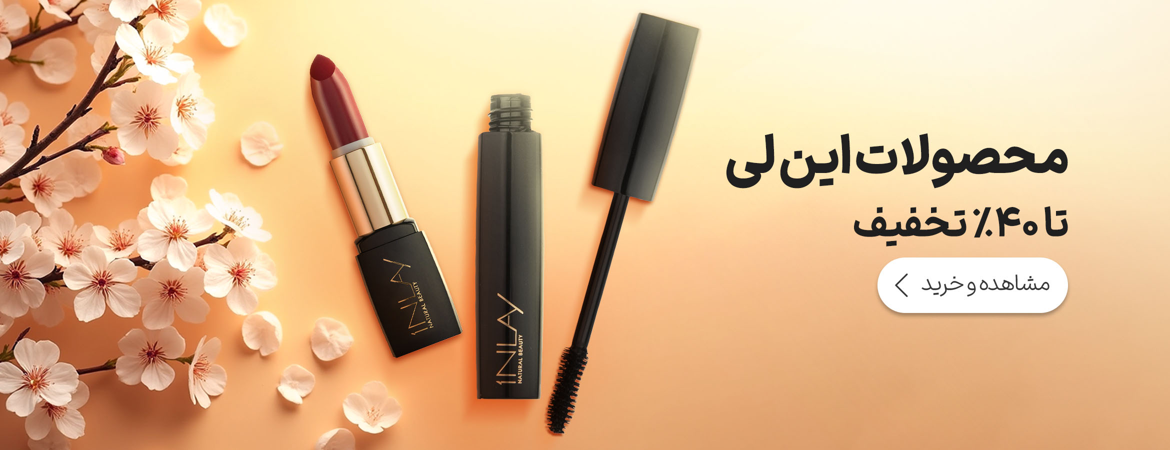 a30af95164cb4b8dbbc3afffaa80485a